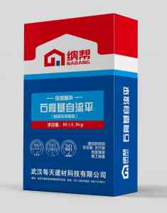 专业推荐!北京天津危化品环保包装、定制及代加工厂家揭秘