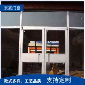 优质之选!小区单元、宁波店面及超市肯德基门厂家实力揭秘