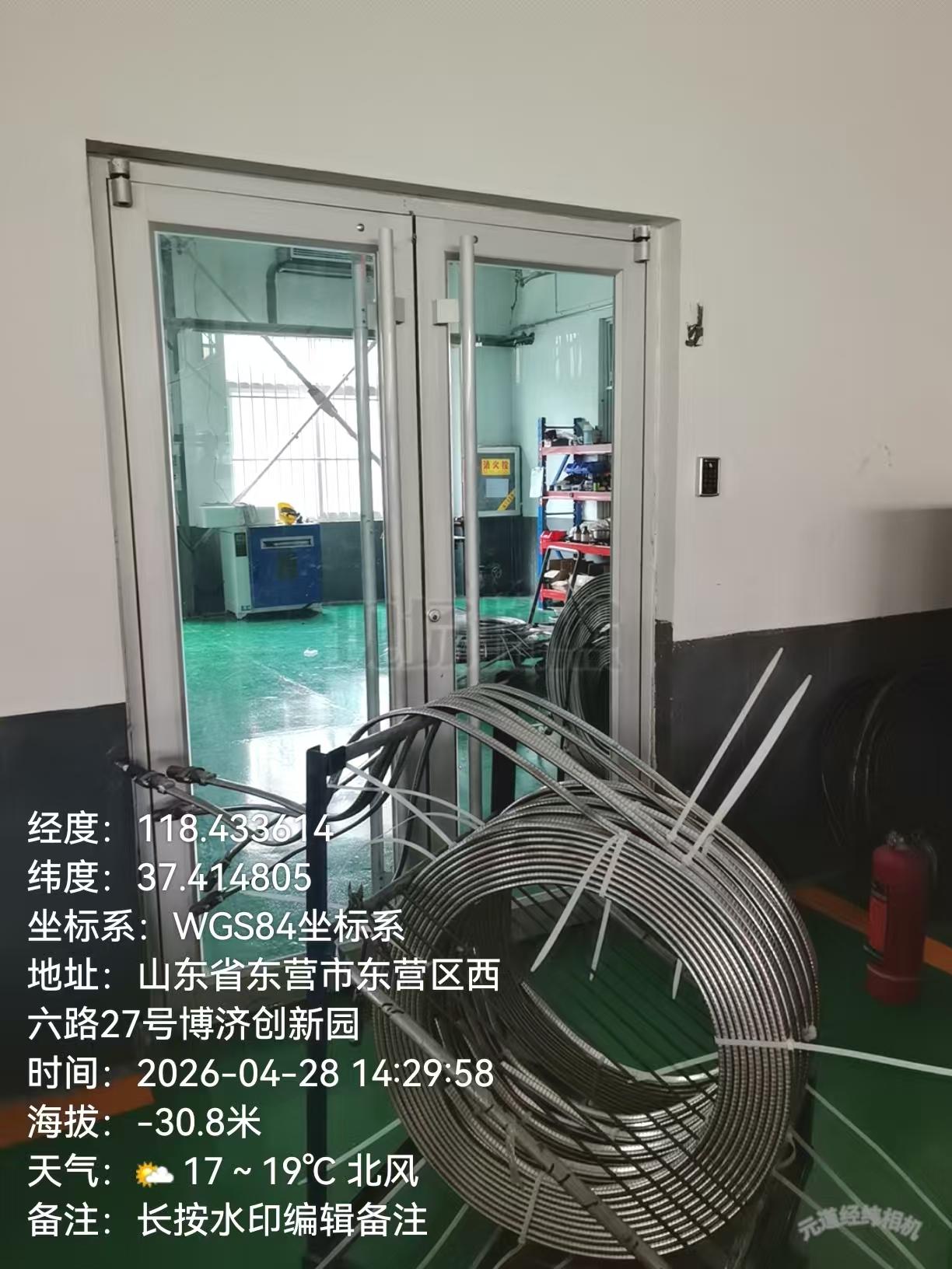 山东宏景泵业产品图片1