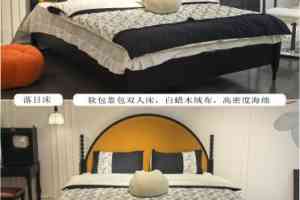 专业推荐！新疆别墅客厅家具供应商，佛山厂商实力之选