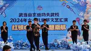 十堰优质武校推荐:住宿好、全封闭、资质硬、有监控、伙食优的选择