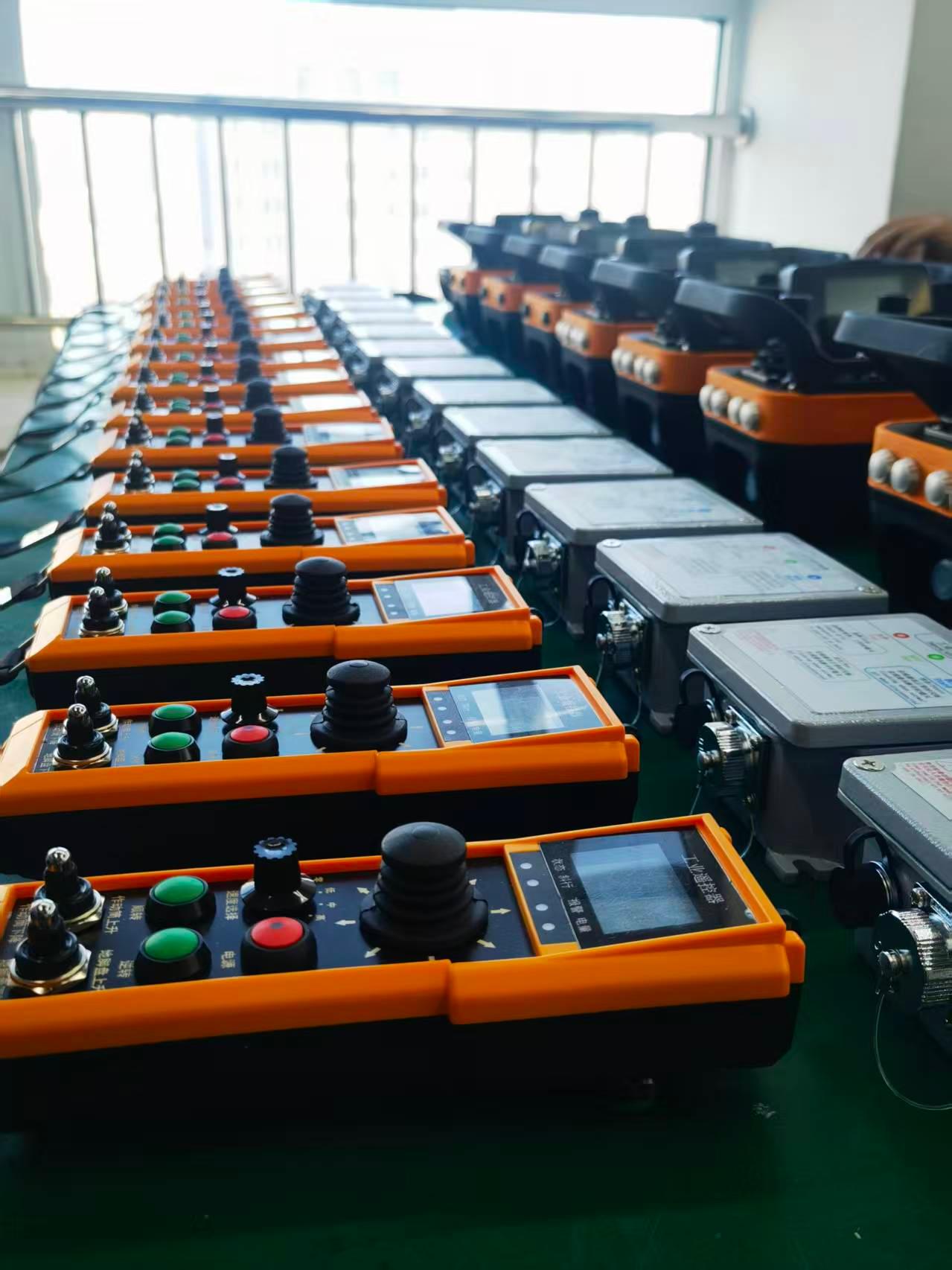 奕九科技工业遥控器应用场景
