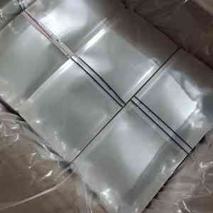 山东食品彩印包装袋优质厂家推荐：镀铝袋、铝塑袋订制的可靠之选