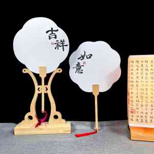 北京漆扇伴手礼材料包供货商推荐:夹江县艺传说文化用品有限公司领衔