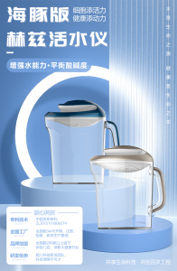 太赫兹兆能仪、低频水等厂家推荐:聚焦河南七道健康科技研究院优势解析
