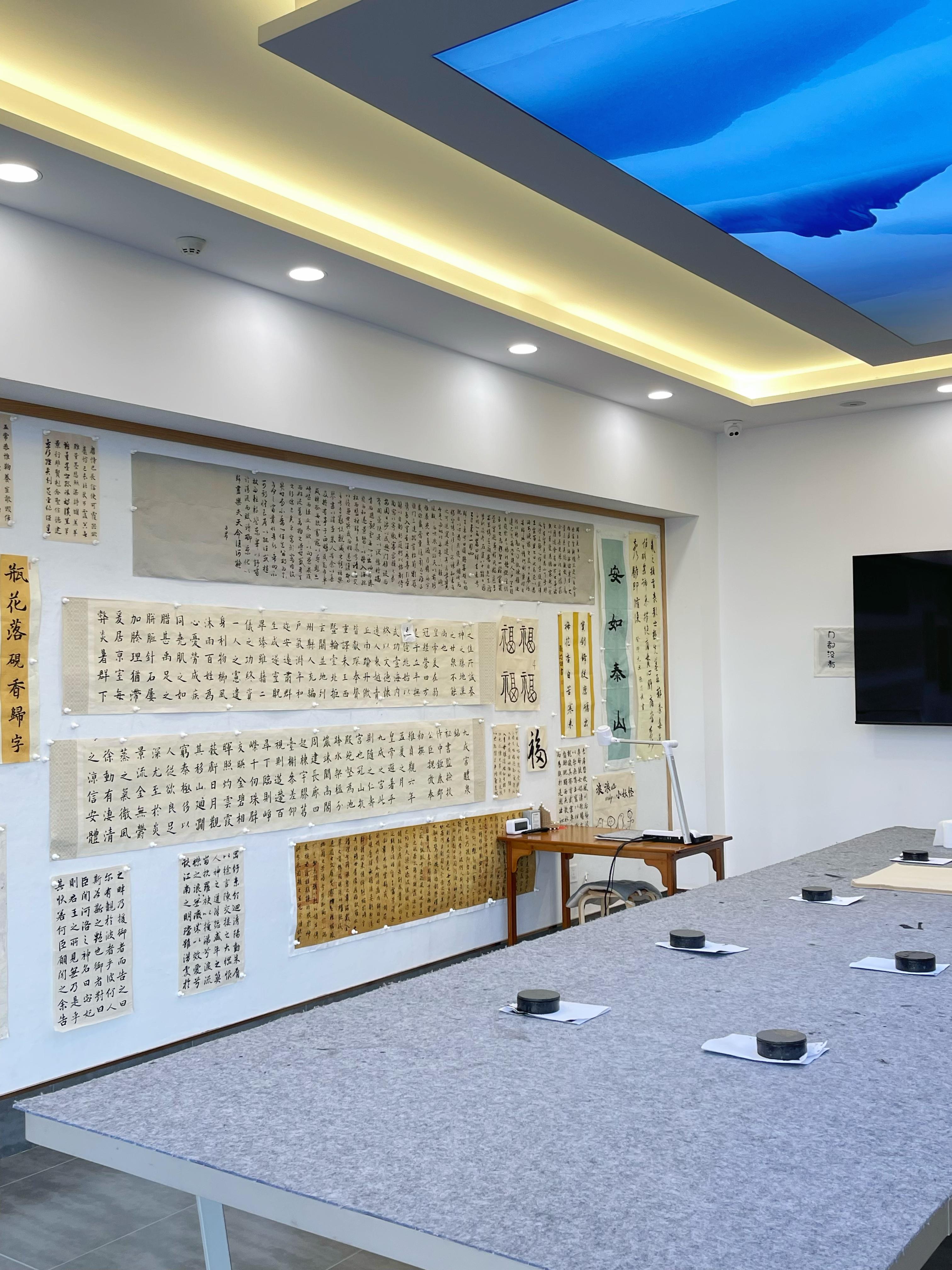 锋华书道院学生作品展示