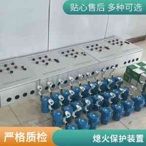 火焰探测器熄火保护装置等厂家推荐:北京、陕西优质制造商大盘点
