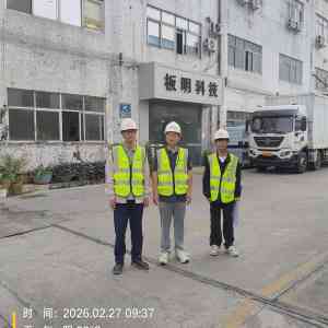 佛山、深圳、惠州、东莞、广州防雷相关服务咨询,专业机构为您护航