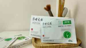 专业推荐！膏药ODM、贴牌、代工源头厂家，厂家之湖北恩威药业