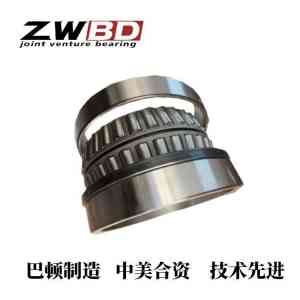 专业推荐:FD - NCF29/800V/YB等多型号轴承定做及供货厂家