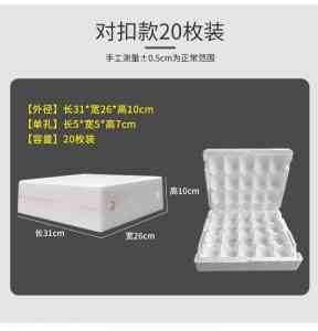 冷链、收纳、蔬菜等泡沫盒优质厂家推荐:聚焦北京、郑州等地供应商