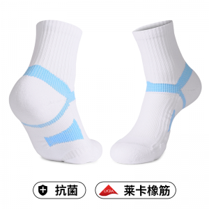 羽毛球袜定制厂家推荐:佛山直销生产基地,高品质定制之选
