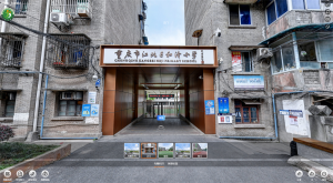 西南地区VR视频制作与全景摄影：重庆汇景宣打造数字化展示新方案