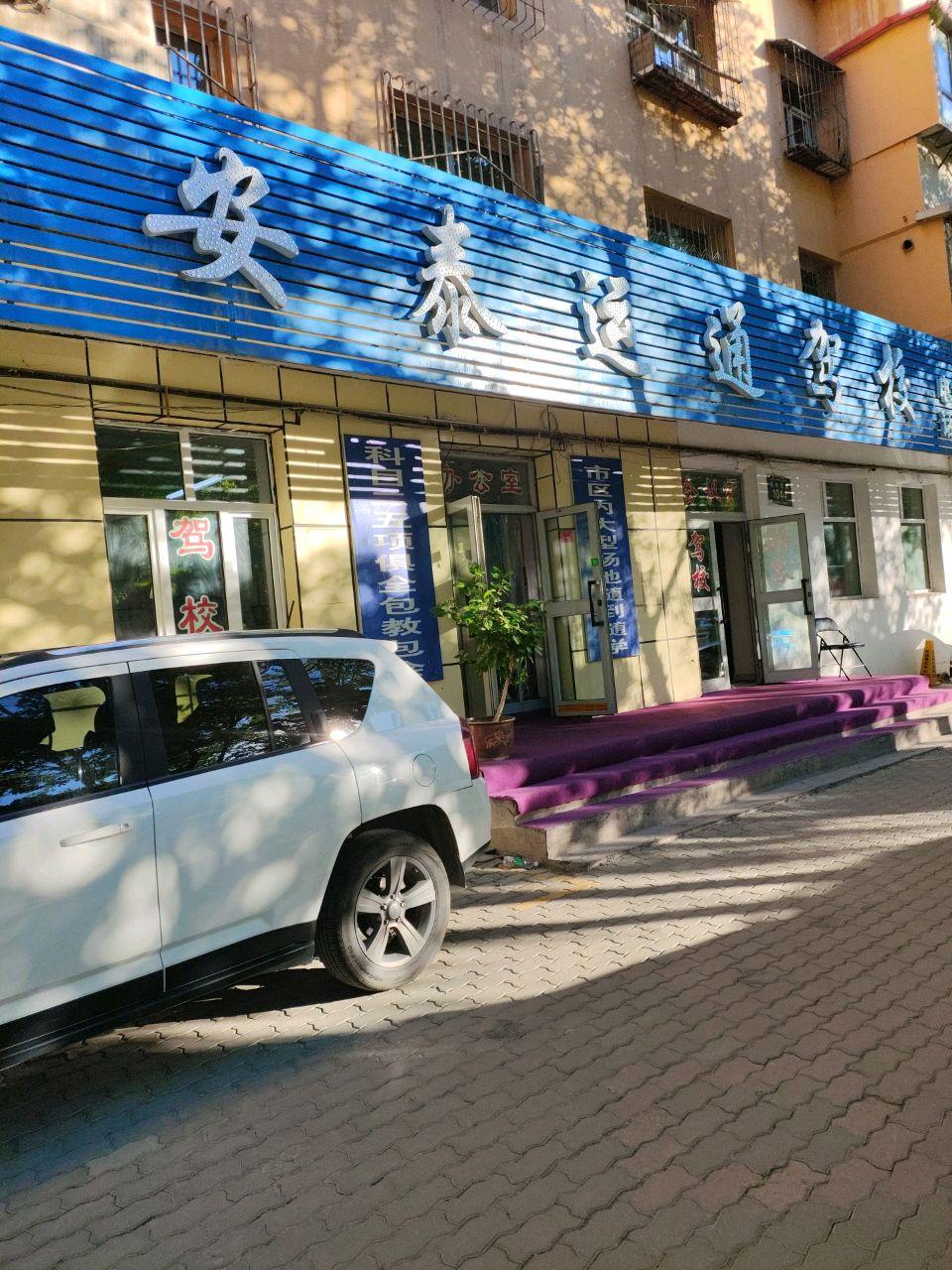 图片1