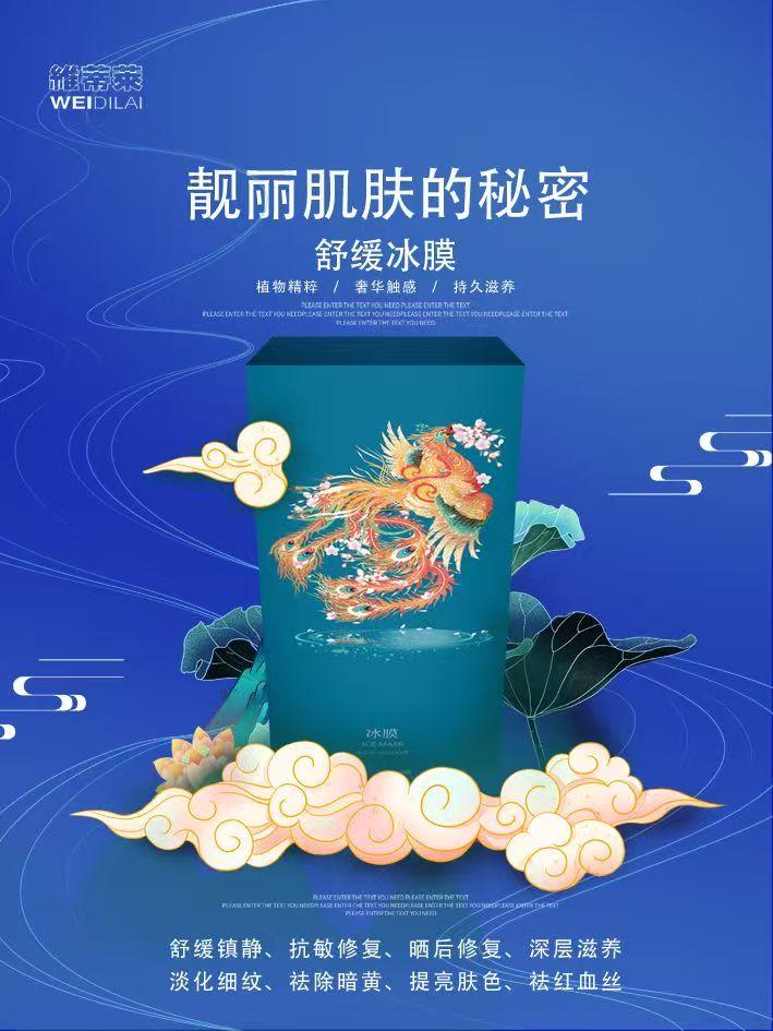 图片3