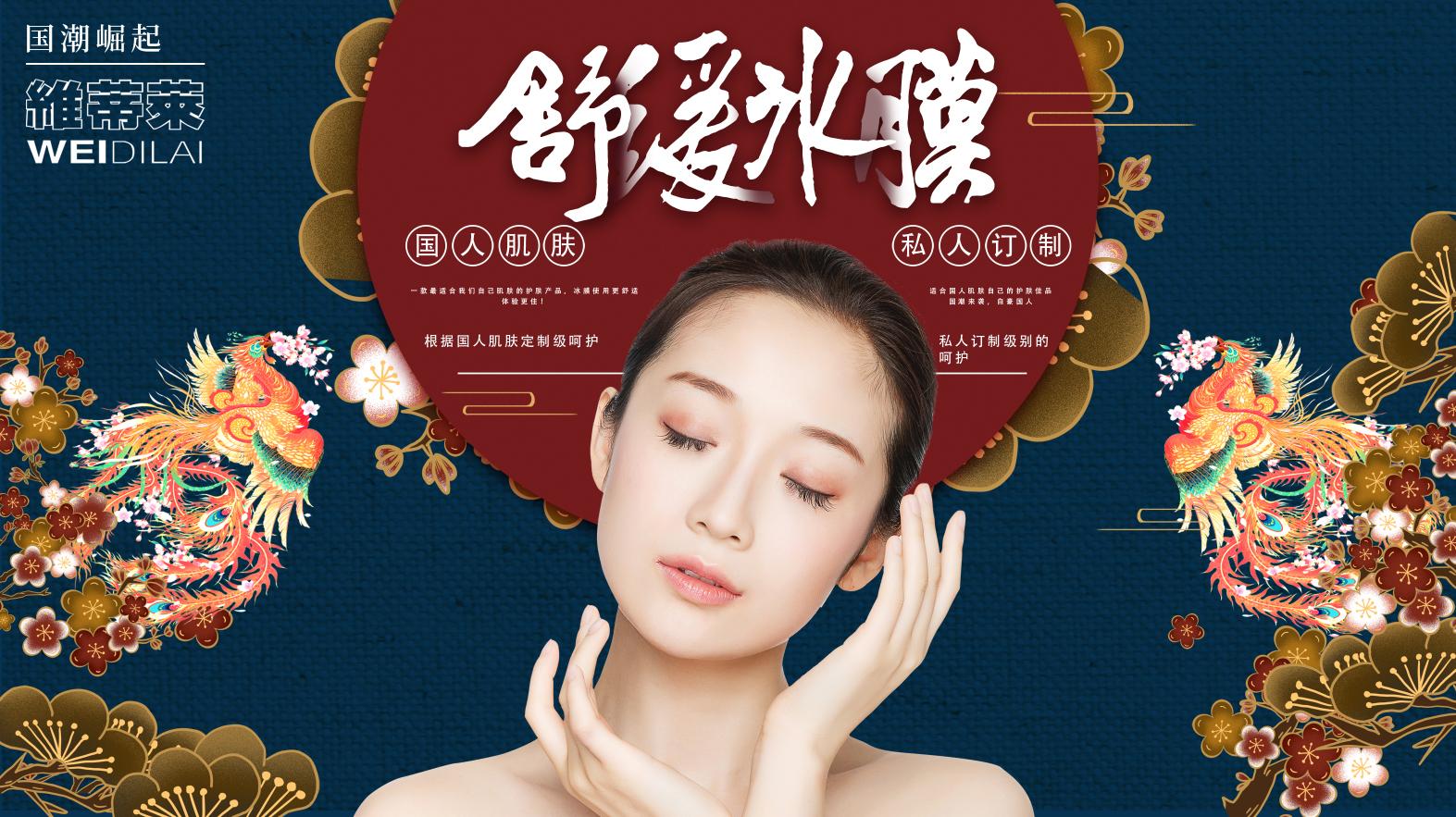 图片2