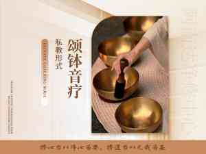 南安、鲤城、晋江等地禅修机构推荐：丰泽区阿南达健身服务中心亮点多