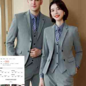 上海安保西装、结婚西装、保安西装等厂家推荐:聚焦无锡单开叉与欧式西装源头企业