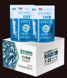 北京em菌发酵剂单位、济宁EM菌生产基地及水产em菌供货厂家推荐