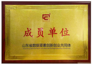 贵阳、南宁、成都、昆明、海口多地点量云流平台定制服务优质之选