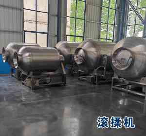 北京液压滚揉机源头厂家推荐:鸡胸肉/牛肉滚揉机诸城腌制滚揉机厂商