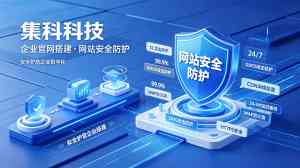 权威推荐：西安GEO搜索排名及优化服务优质服务商深度解析