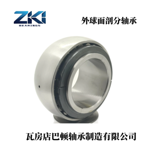 优质普通密封轴承厂家推荐:涵盖UC317 - 52、UEL313等多型号