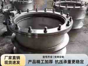 上海/巩义防水套管制造商推荐：柔性/刚性防水套管订制与批发厂家优选