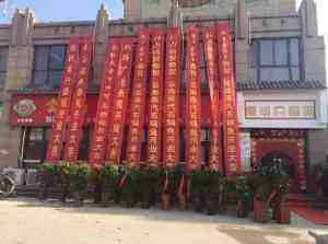 甘肃、青海、陕西等地蒸汽石锅鱼总部推荐:河南溢美德餐饮实力之选