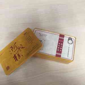 阿胶盒供应商推荐:聊城市优质阿胶糕铁盒及纸盒制造商实力解析