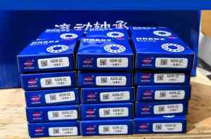 薄壁/单列/高速深沟球轴承厂家推荐:邢台日册及邢台旭亿等优质厂商