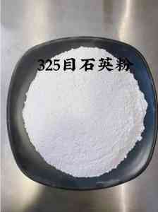 高纯石英粉批发厂家推荐:南阳纯白石英粉及铸造石英粉优质供应商