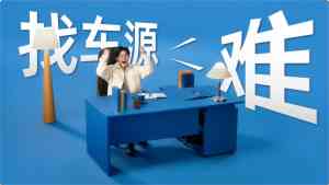 北京TVC、微电影、AIGC平台、宣传片、动画服务优质机构推荐