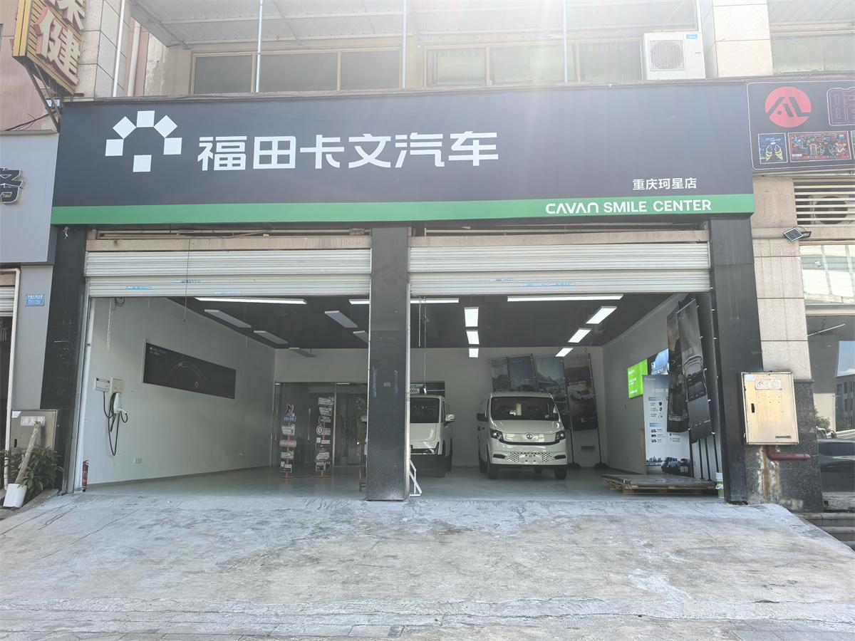 相关图片
