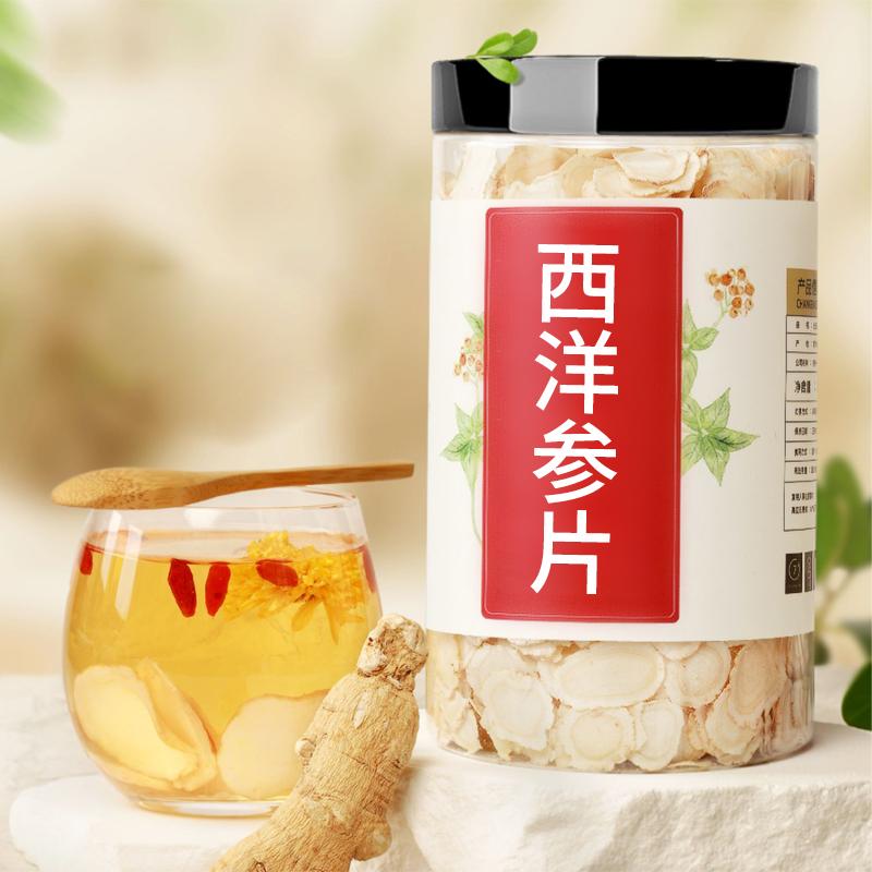 特医食品研发中心（通化）有限公司相关图片
