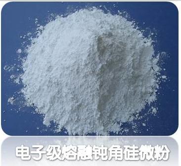 江苏苏德瑞石英材料科技有限公司产品图片