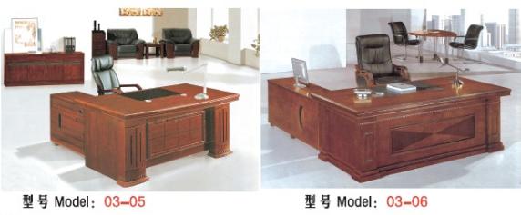 办公家具图片1