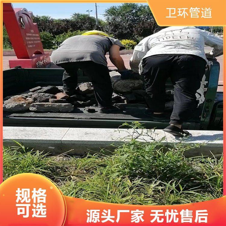 管道疏通图片