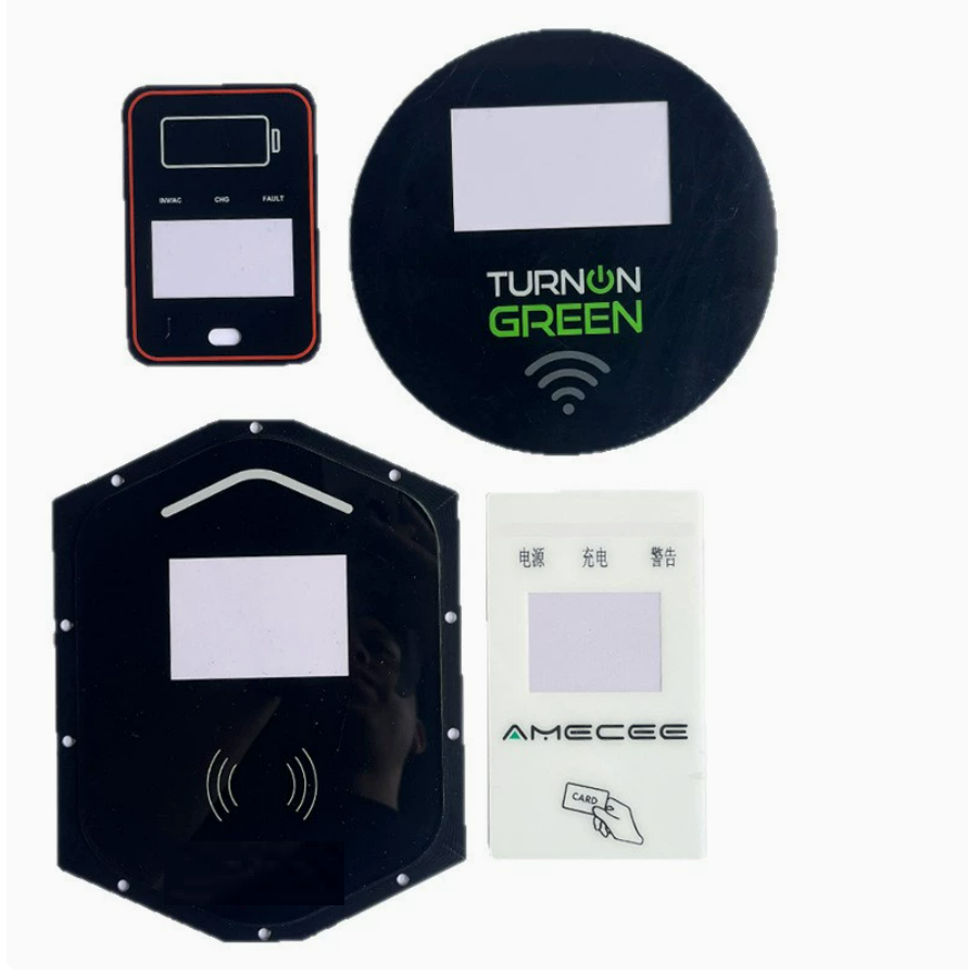 兴源成科技产品图