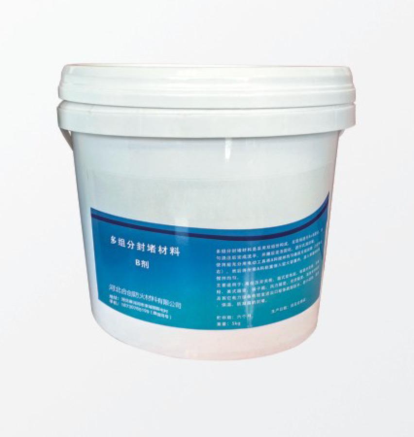 防火涂料产品图