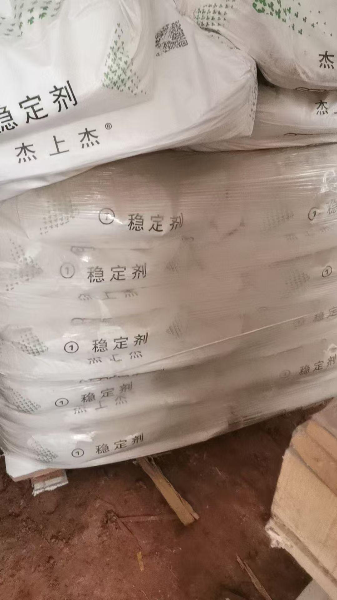 相关图片