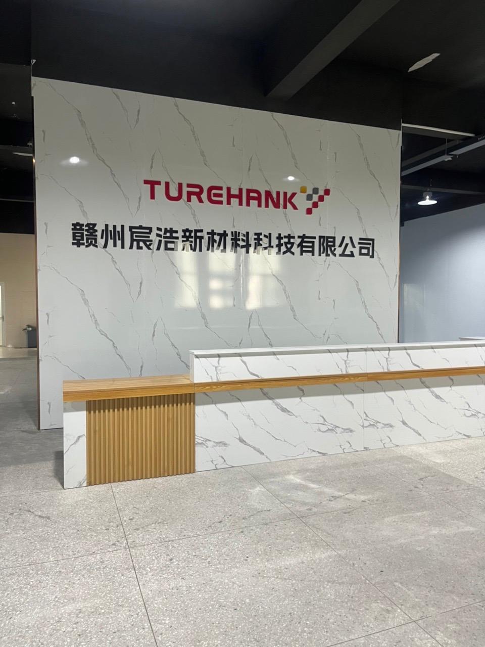 相关产品图片