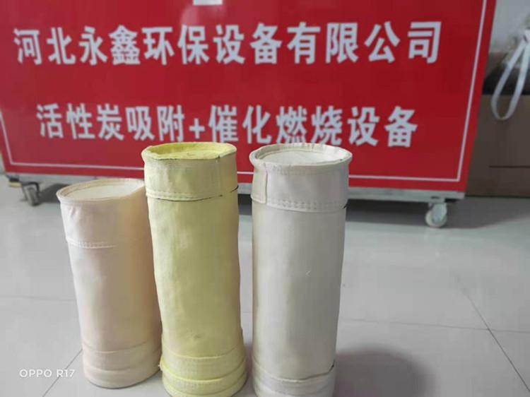 环保设备图片