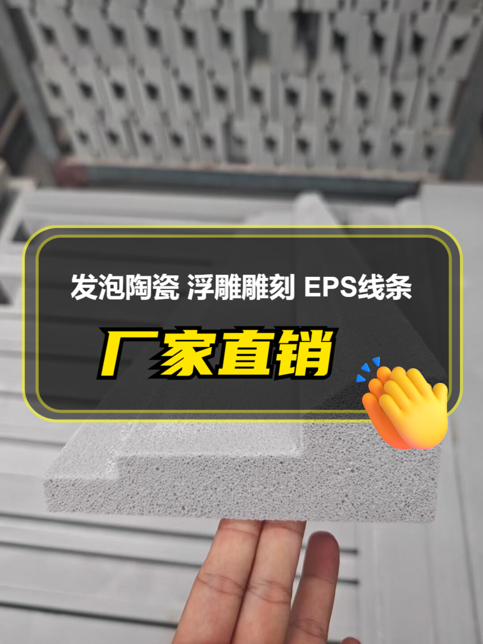 相关产品图