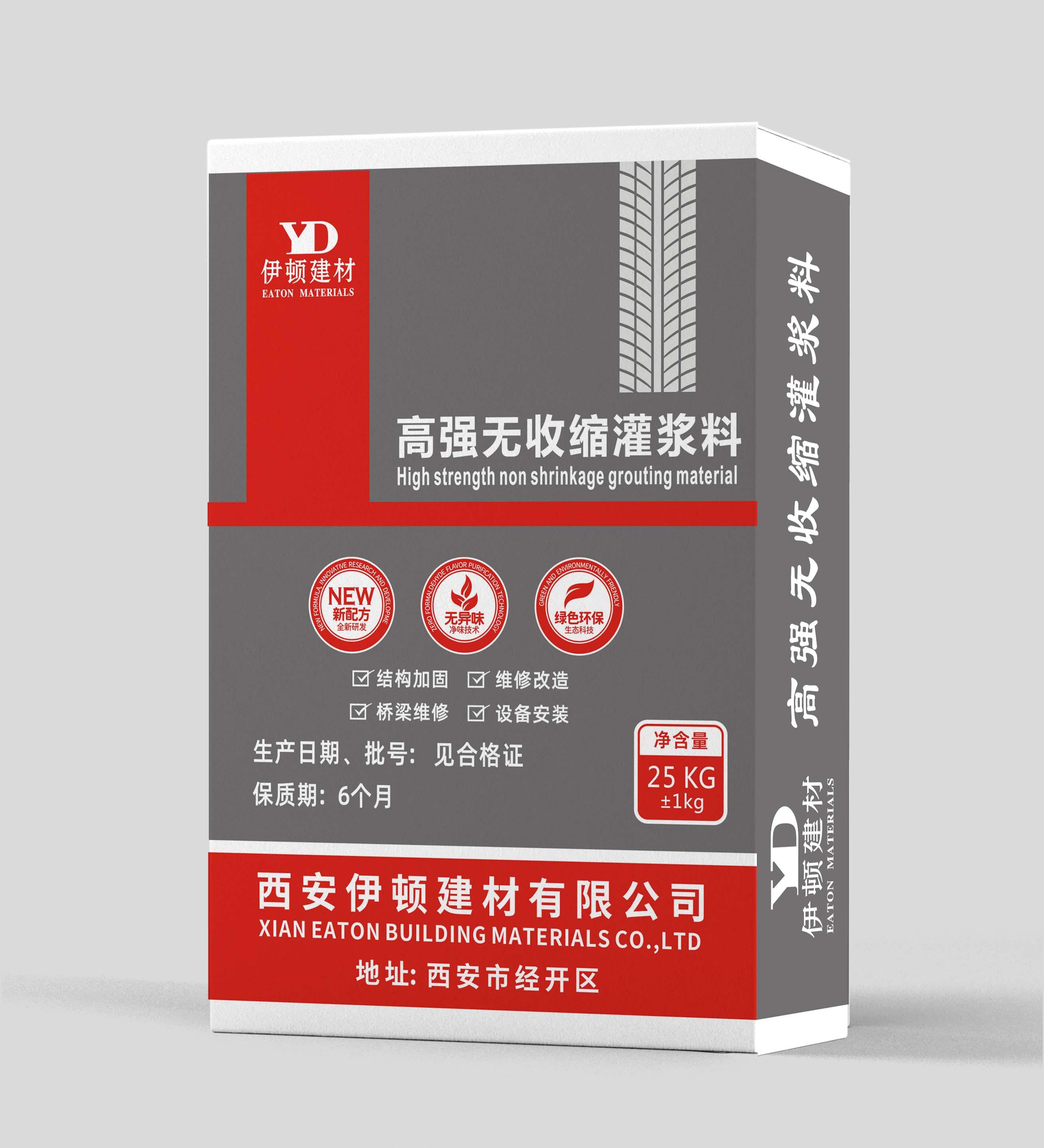 相关图片