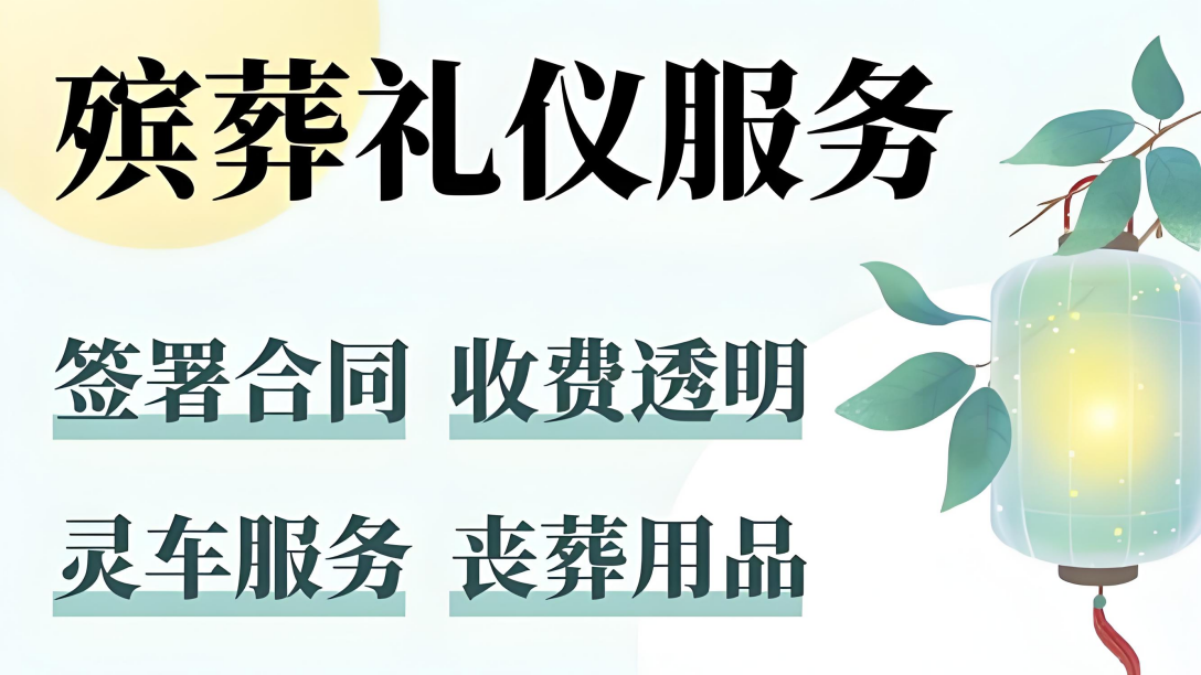 相关图片1