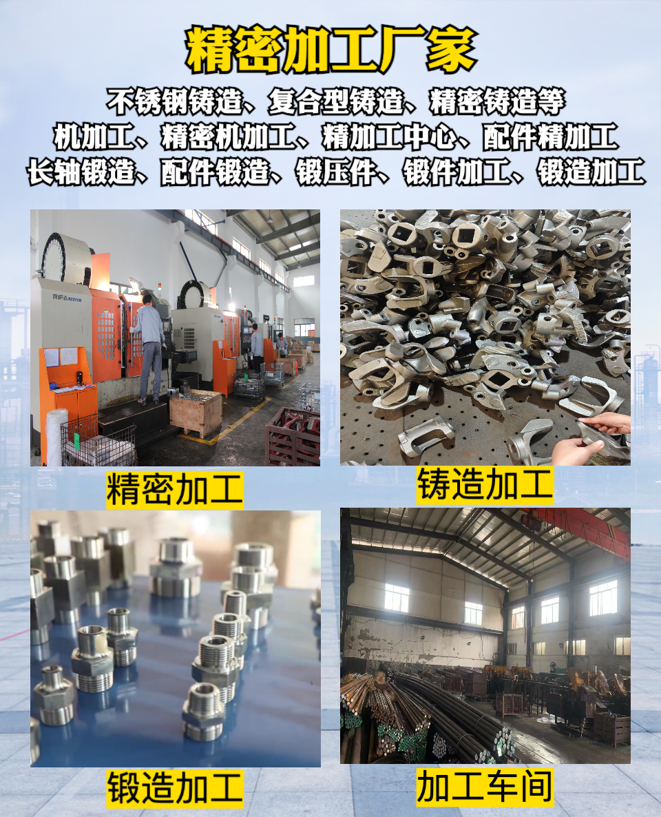 公司相关图片1