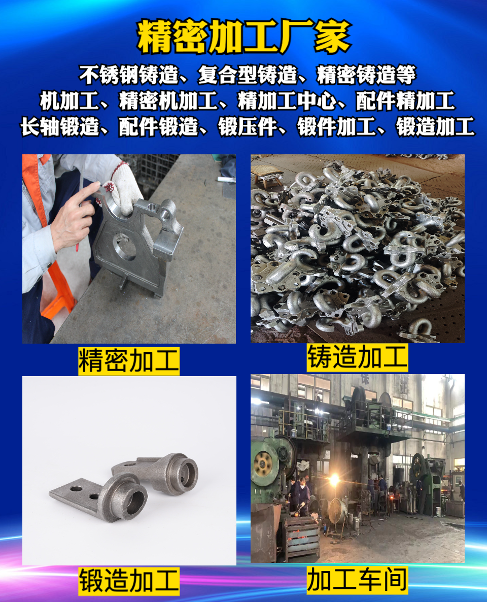 公司相关图片3