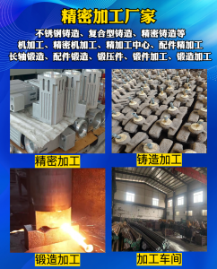 2026年液压配件铸件及汽配机加工厂家推荐：宁波市鄞州瑞凯机械有限公司