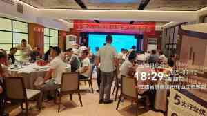 上海立涂德环保科技有限公司：洁净、防潮、防霉等涂料实力厂家推荐，技术保障高效品质